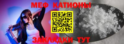 spice Заводоуковск