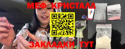 spice Заводоуковск