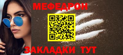 spice Заводоуковск