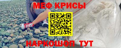 спиды Заволжье