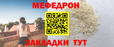 spice Заводоуковск
