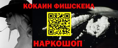 бутират Жуковский
