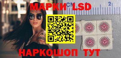 бутират Жуковский