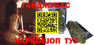 spice Заводоуковск