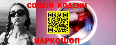 спиды Заволжье