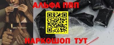 spice Заводоуковск