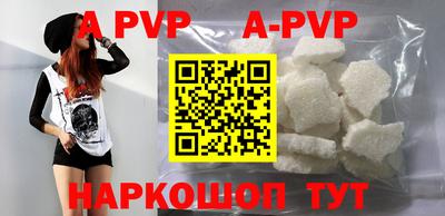 бутират Жуковский