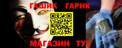спиды Заволжье