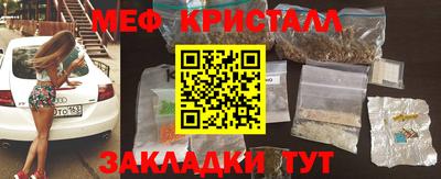 спиды Заволжье