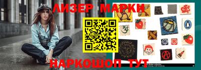 spice Заводоуковск