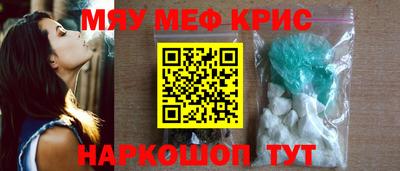 спиды Заволжье